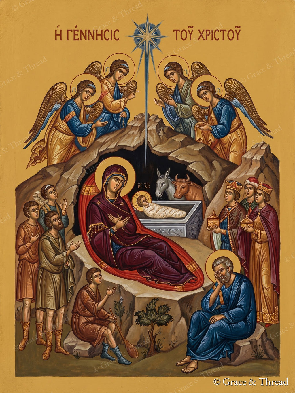 Nativity of Christ – Byzantine icon (watermarked)